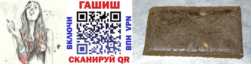 Где купить наркотики Ковров Псилоцибиновые грибы  A-PVP  МЕФ  Бошки Шишки 