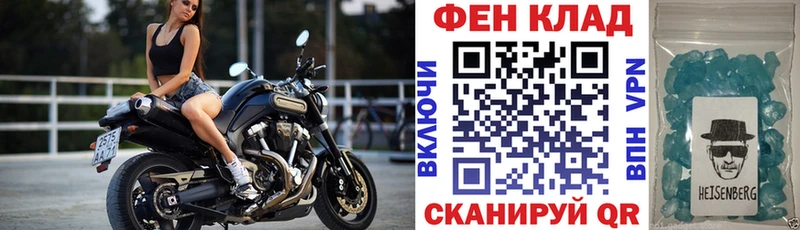 Amphetamine Premium  Ковров 