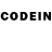 Codein напиток Lean (лин) DieHarD 52