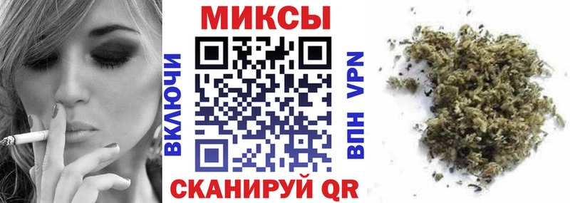 БУТИРАТ бутик  Ковров 
