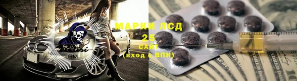 амф Абаза