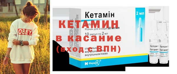 ECSTASY Ладушкин