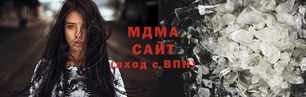 амф Абаза