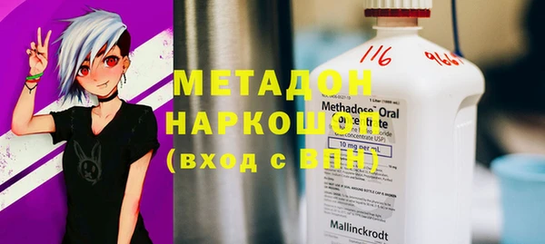 прущая мука Абдулино