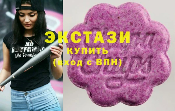 прущая мука Абдулино