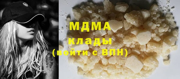 амф Лабытнанги