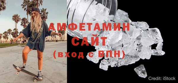 спиды Алзамай