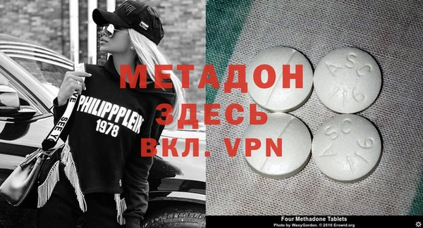 прущая мука Абдулино