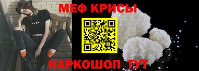 кокаин колумбия Комсомольск-на-Амуре