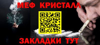 mdpv Конаково