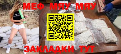 кокаин колумбия Комсомольск-на-Амуре