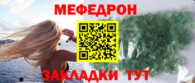 mdpv Конаково