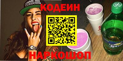 mdpv Конаково