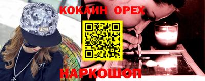 дистиллят марихуана Коммунар
