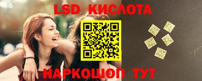 mdpv Конаково