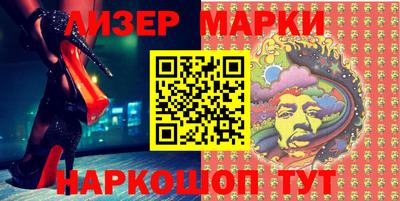 кокаин колумбия Комсомольск-на-Амуре