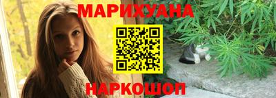 кокаин колумбия Комсомольск-на-Амуре