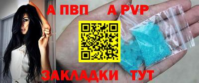 дистиллят марихуана Коммунар