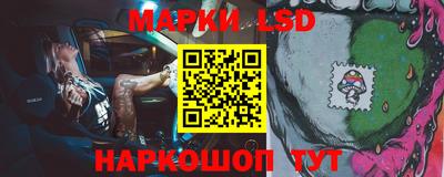 mdpv Конаково