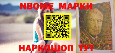 mdpv Конаково