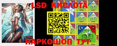 кокаин колумбия Комсомольск-на-Амуре
