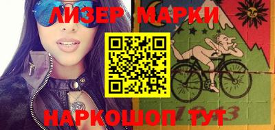 дистиллят марихуана Коммунар