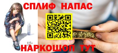 дистиллят марихуана Коммунар