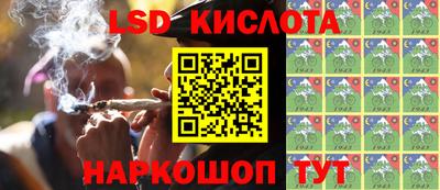 кокаин колумбия Комсомольск-на-Амуре