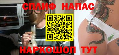 кокаин колумбия Комсомольск-на-Амуре