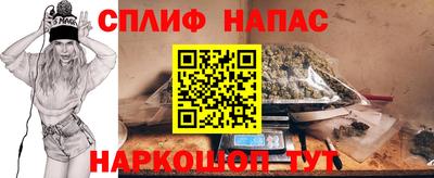 кокаин колумбия Комсомольск-на-Амуре