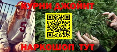 кокаин колумбия Комсомольск-на-Амуре