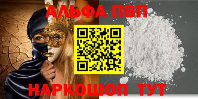 дистиллят марихуана Коммунар