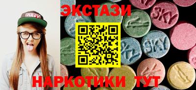 mdpv Конаково