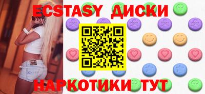 mdpv Конаково