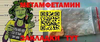 кокаин колумбия Комсомольск-на-Амуре