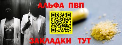 дистиллят марихуана Коммунар