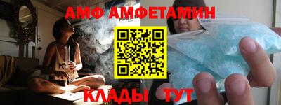 кокаин колумбия Комсомольск-на-Амуре
