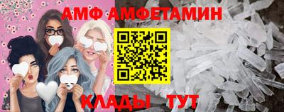 mdpv Конаково