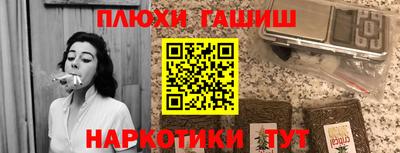 mdpv Конаково