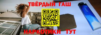 кокаин колумбия Комсомольск-на-Амуре
