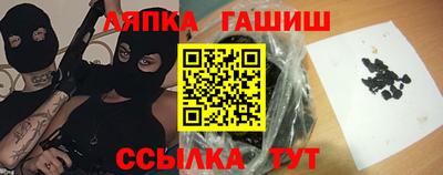 дистиллят марихуана Коммунар