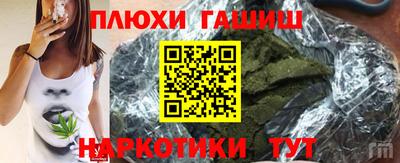 mdpv Конаково
