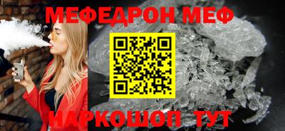 mdpv Конаково