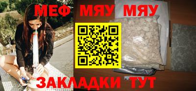 mdpv Конаково
