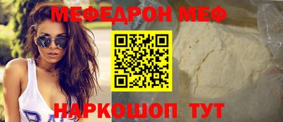 дистиллят марихуана Коммунар