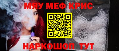 дистиллят марихуана Коммунар