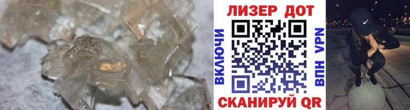 ЛСД экстази кислота  где продают   Ковров 