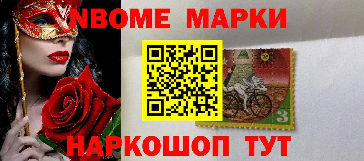 LSD-25 экстази кислота  Вход с VPN  LSD-25 экстази кислота  Ковров 