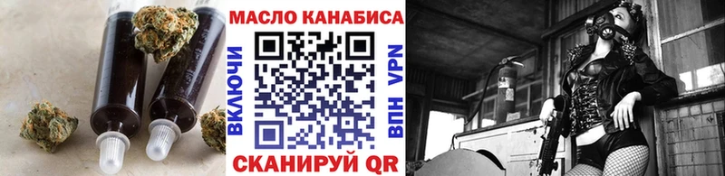 купить наркотики цена  Ковров  Дистиллят ТГК вейп 